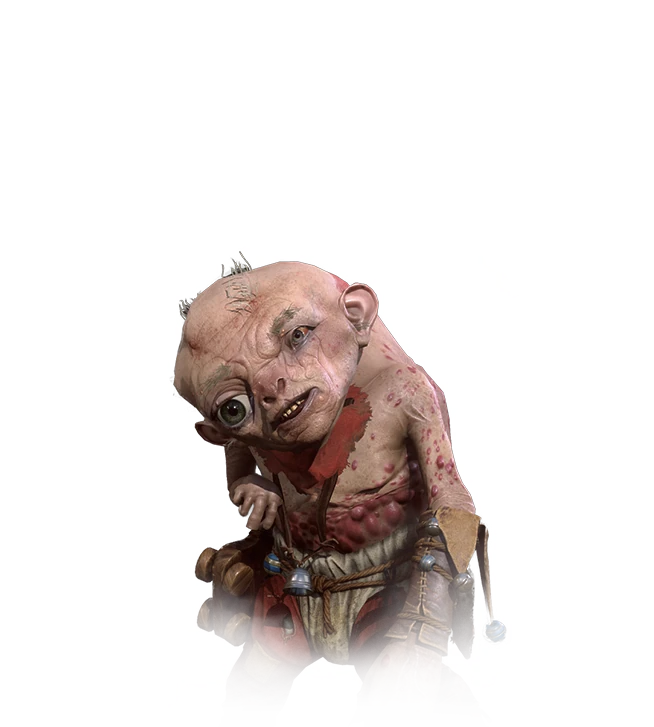 Uma
